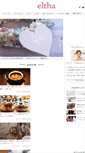 Mobile Screenshot of beauty-cdn.oricon.co.jp