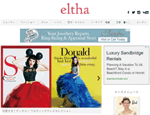 Tablet Screenshot of beauty.oricon.co.jp
